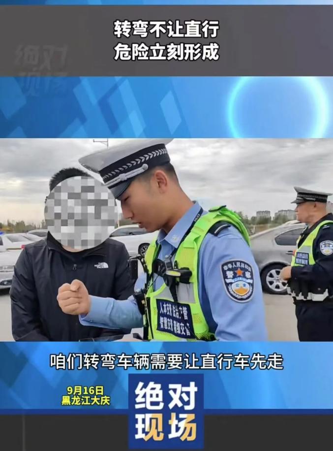 强化社会面宣传引导_违章高发人群引导_强化警示案例曝光
