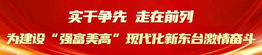 江苏4月8日恶劣天气 大风雷雨 高速限速_高速限速