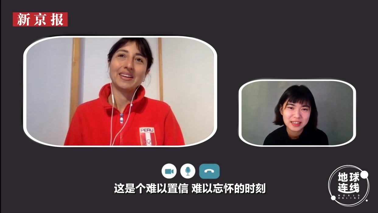 秘鲁唯一冬奥会运动员：北京冬奥村像家一样温暖