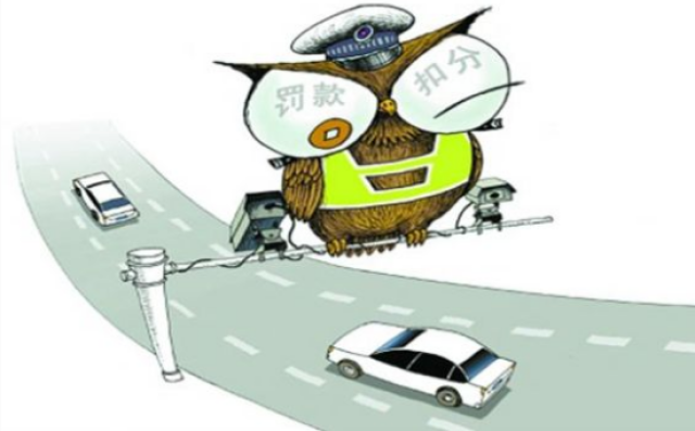 九龙坡交警违章处理_违章扣分_违章处理复核平台