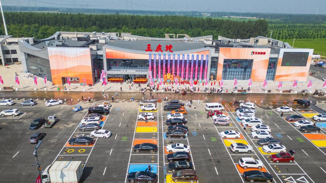 高速服务区设施_天津高速公路一级服务区_京沪高速王庆坨服务区特色服务